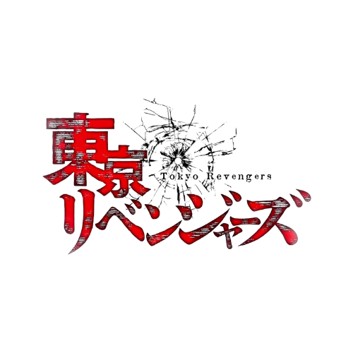 Tokyo Revengers