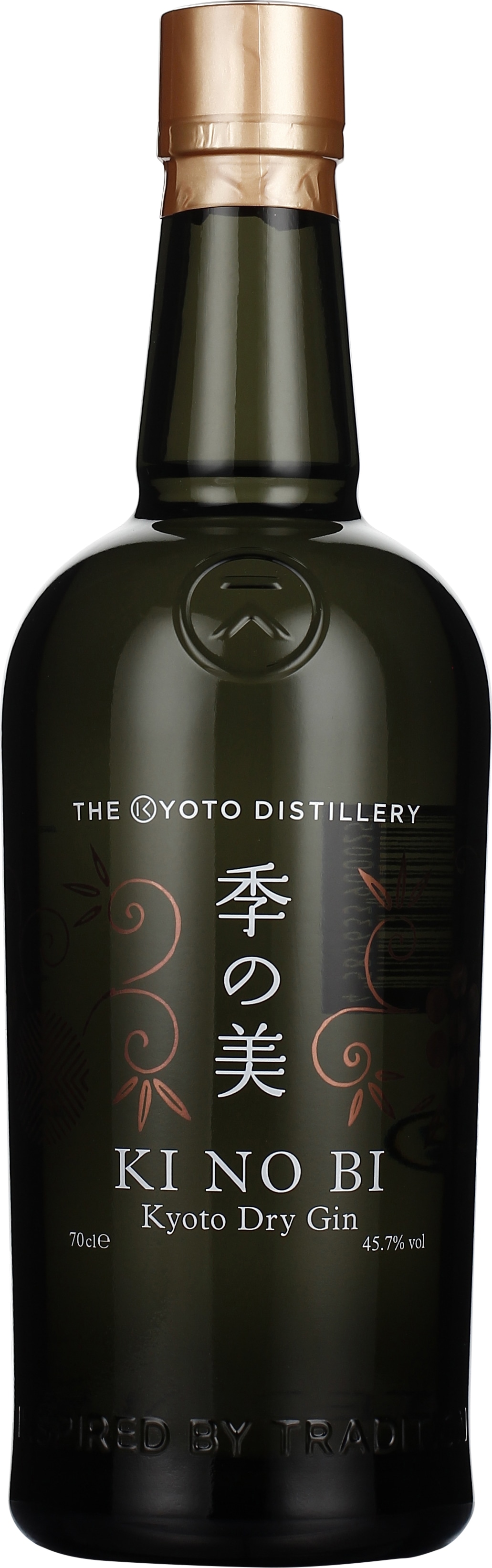 Drankdozijn KiNoBi Kyoto Dry Gin 70CL aanbieding