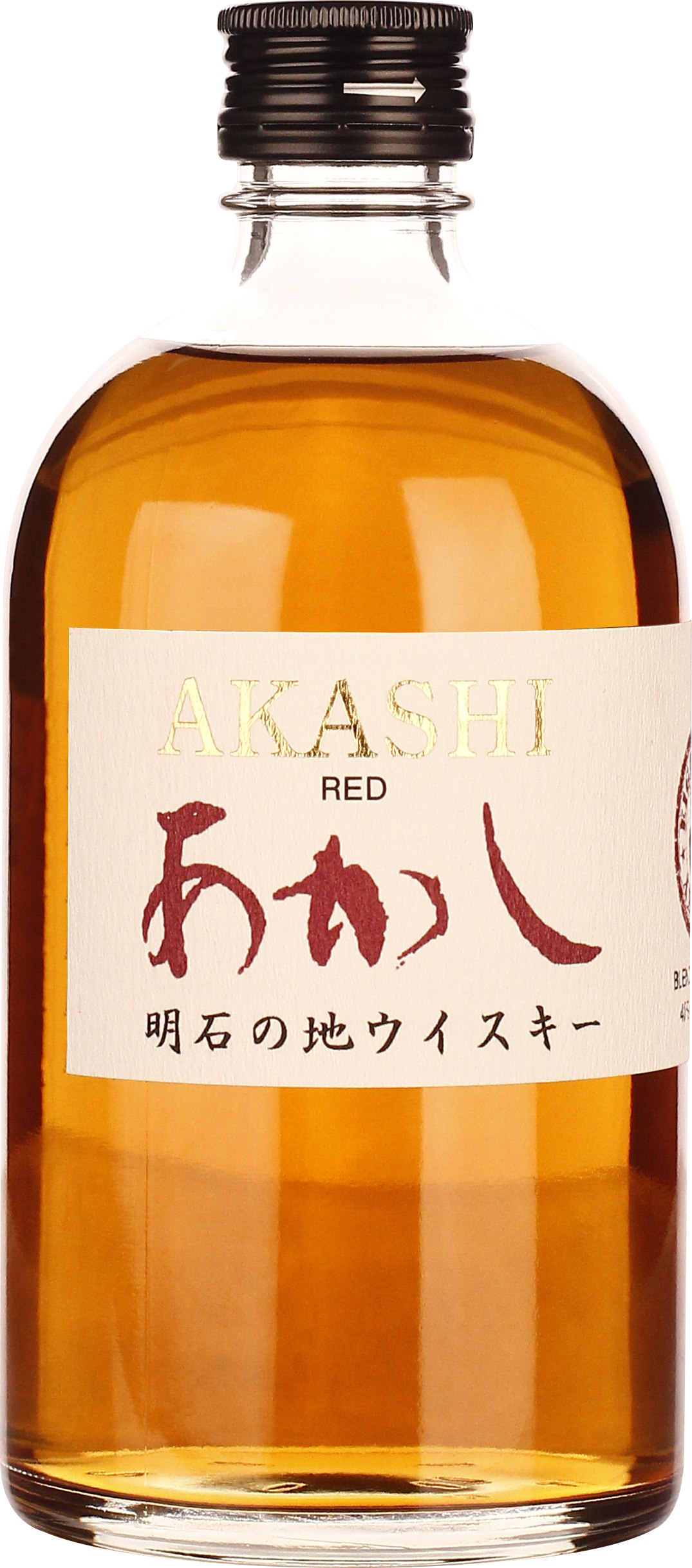 Drankdozijn Akashi Red 50CL aanbieding