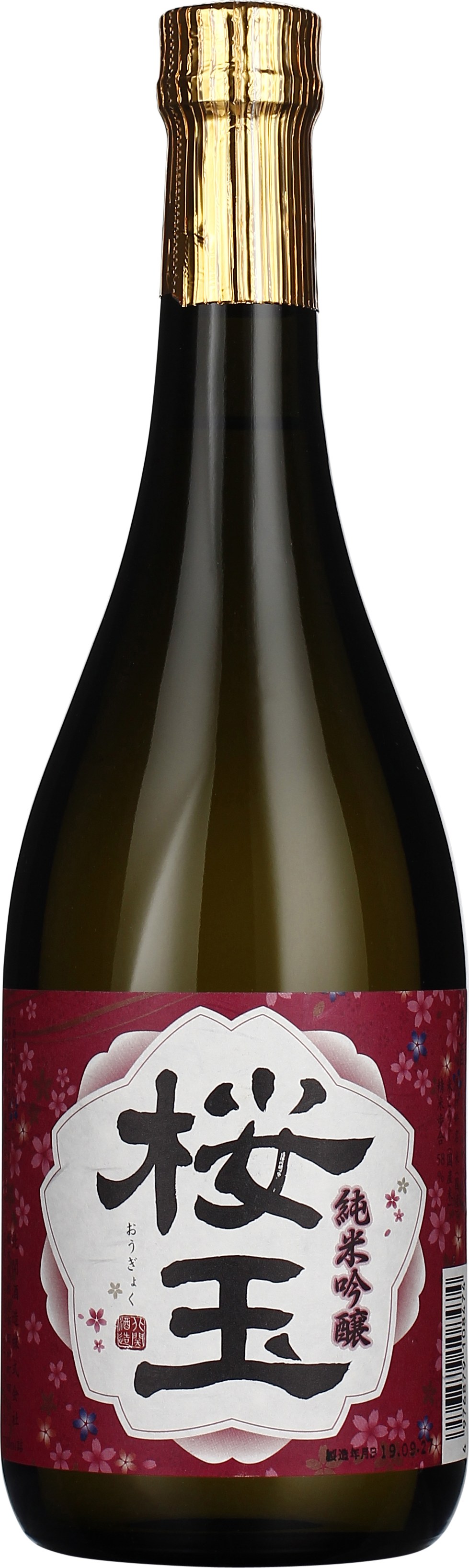 Drankdozijn Choya Hokkan Ougyoku Junmai Sake 72CL aanbieding