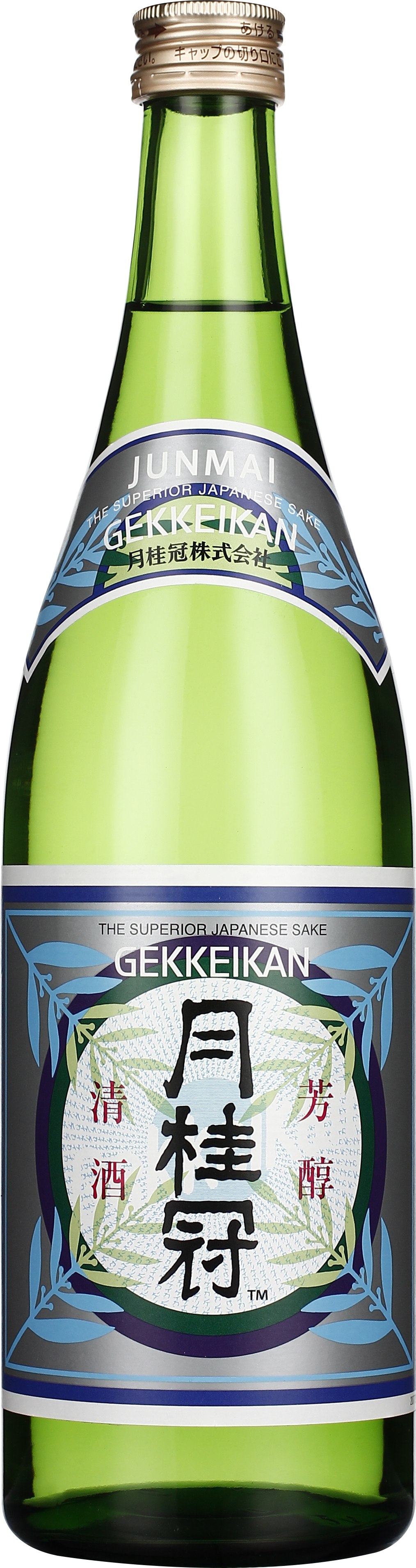 Drankdozijn Gekkeikan Junmai Sake 72CL aanbieding