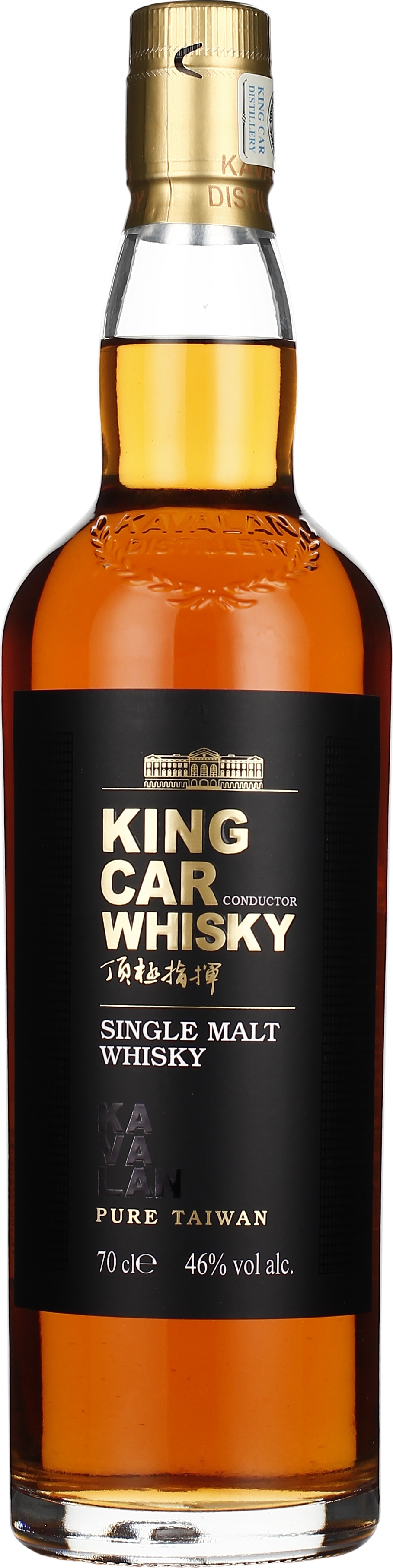 Drankdozijn Kavalan King Car Whisky 70CL aanbieding