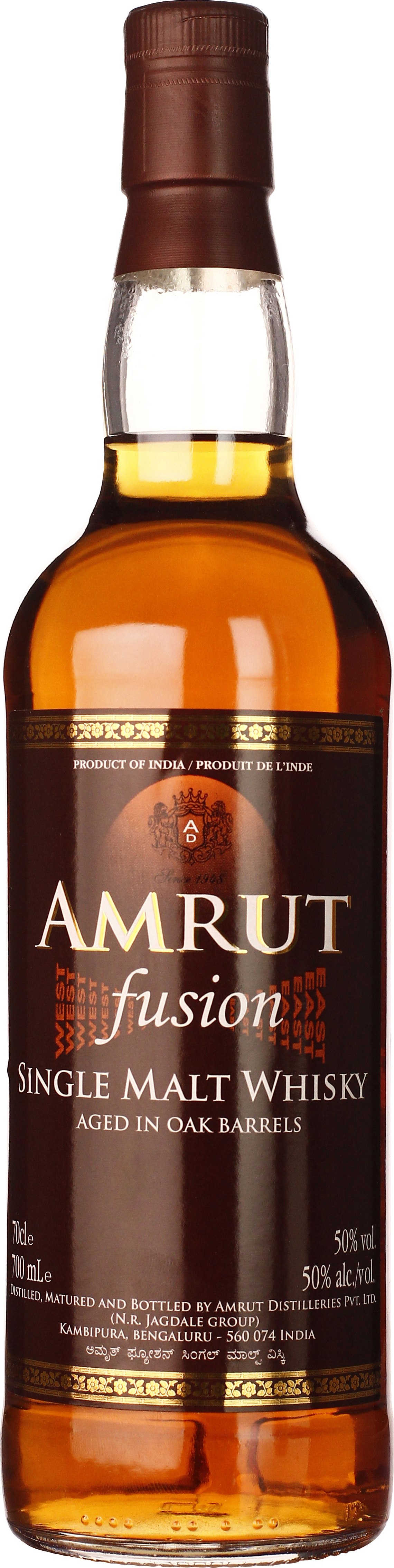 Drankdozijn Amrut Fusion Indian Single Malt 70CL aanbieding