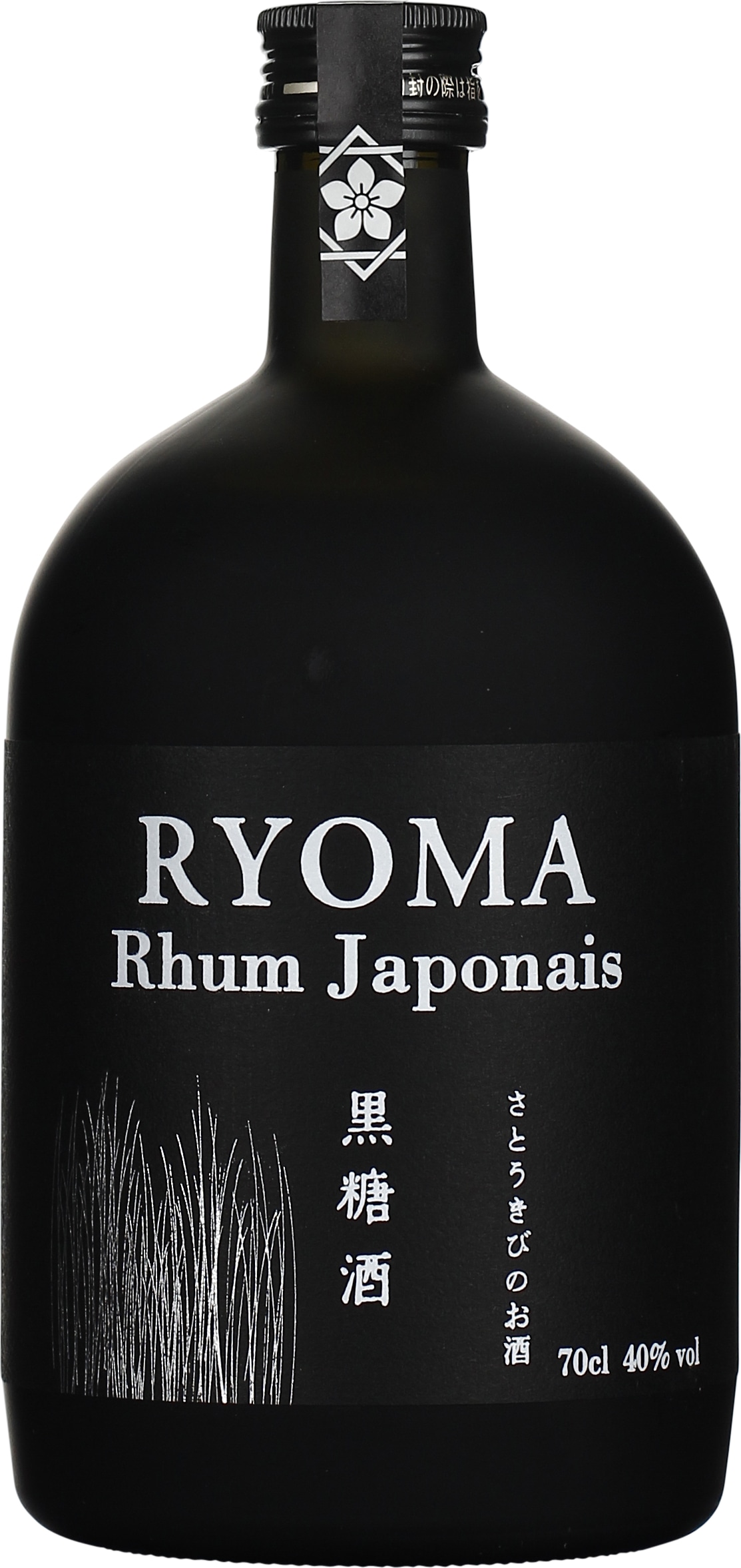 Drankdozijn Ryoma 7 years Japanese Rum 70CL aanbieding