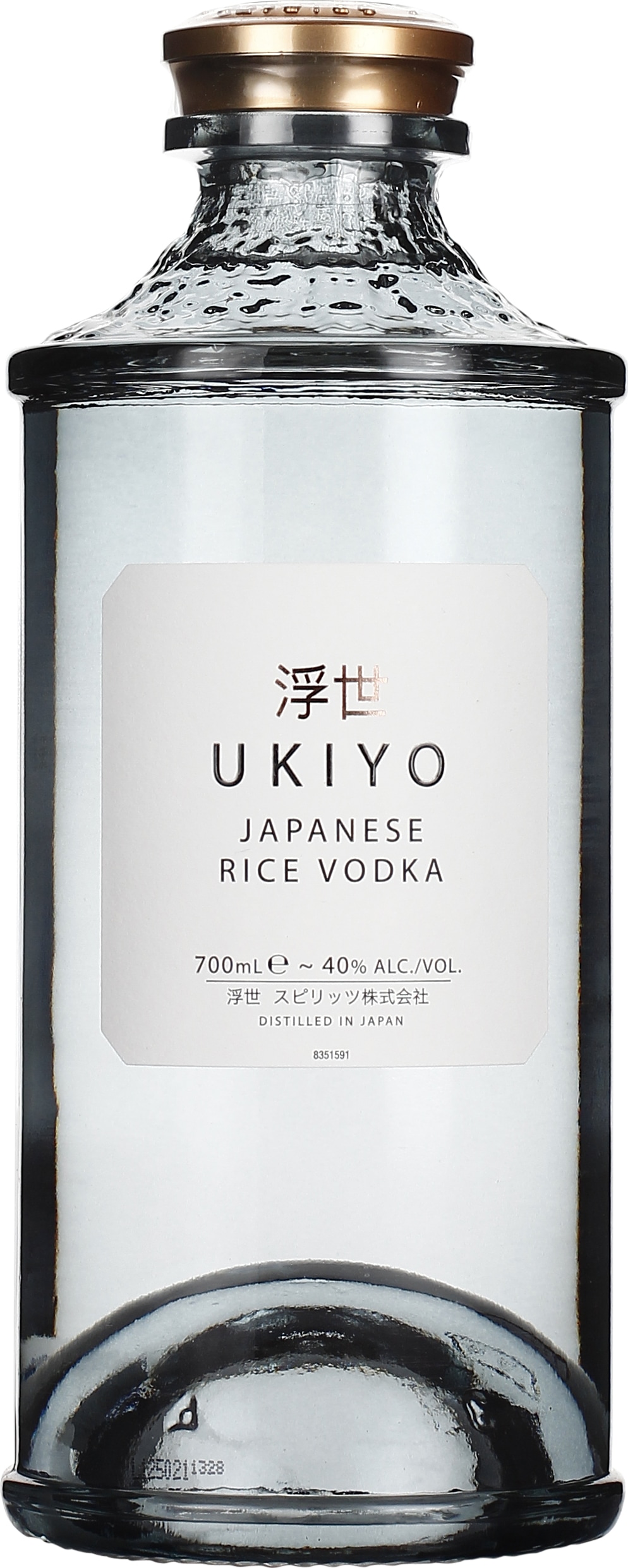 Drankdozijn Ukiyo Rice Vodka 70CL aanbieding