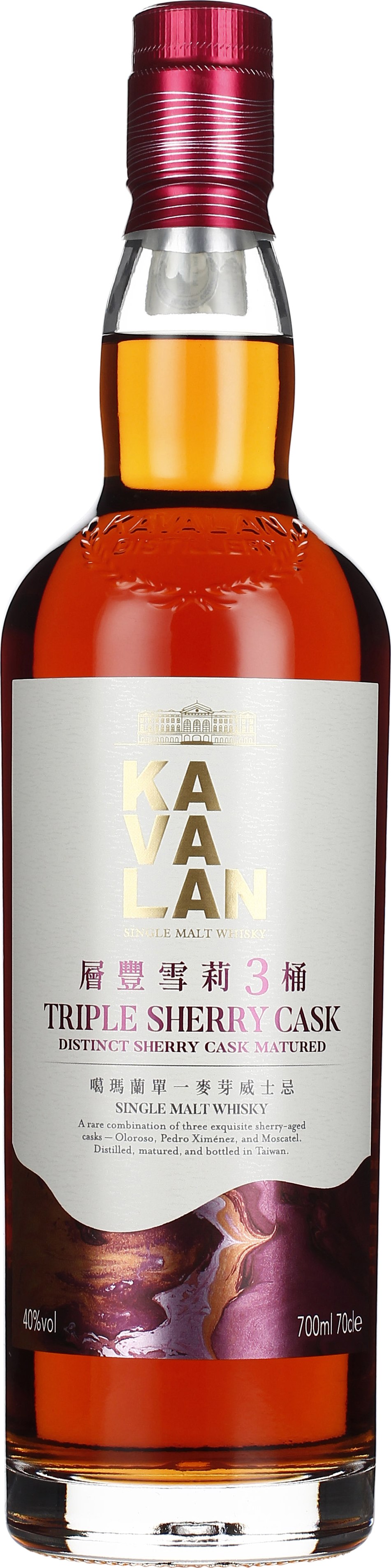 Drankdozijn Kavalan Triple Sherry Cask 70CL aanbieding