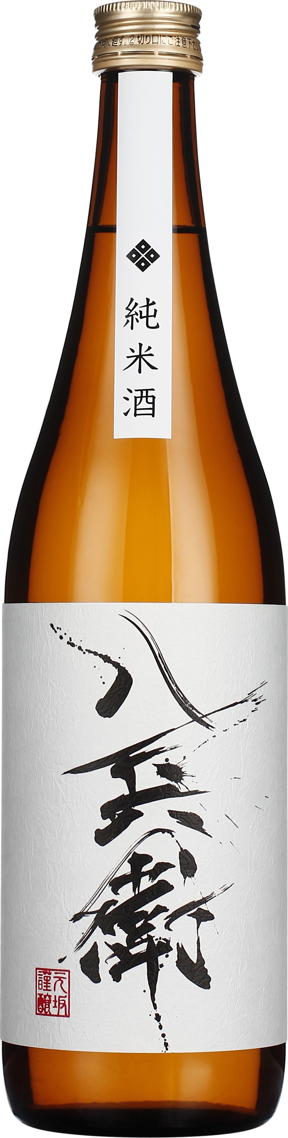Drankdozijn Sakaya Hachibei Junmaishu Sake 72CL aanbieding