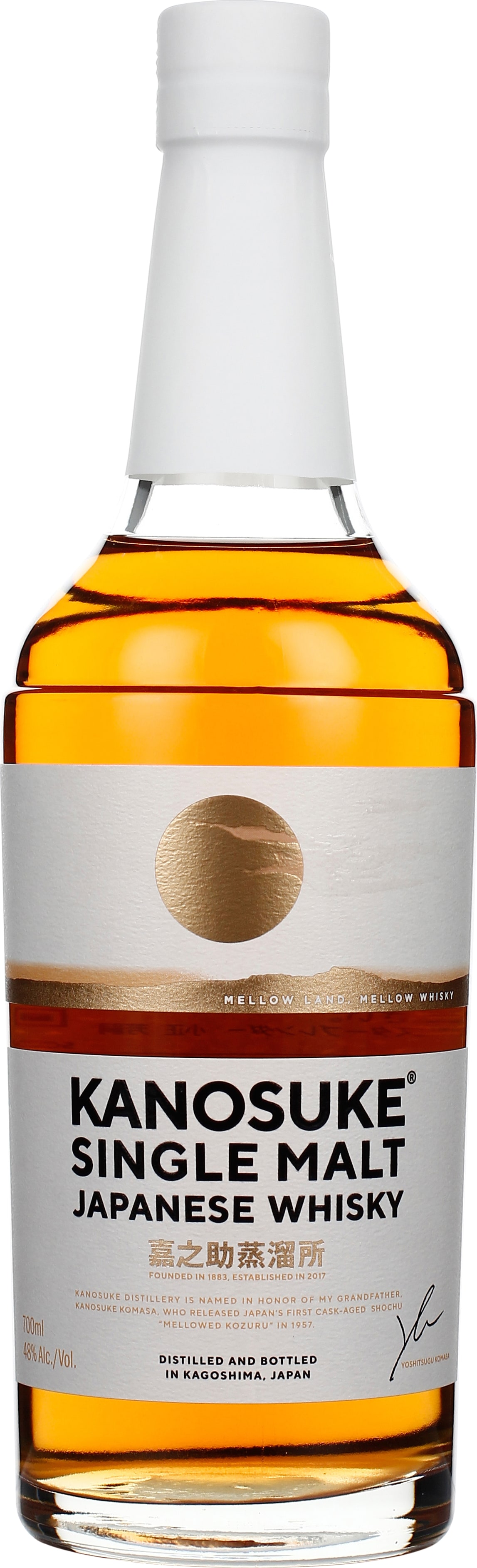 Drankdozijn Kanosuke Single Malt 70CL aanbieding