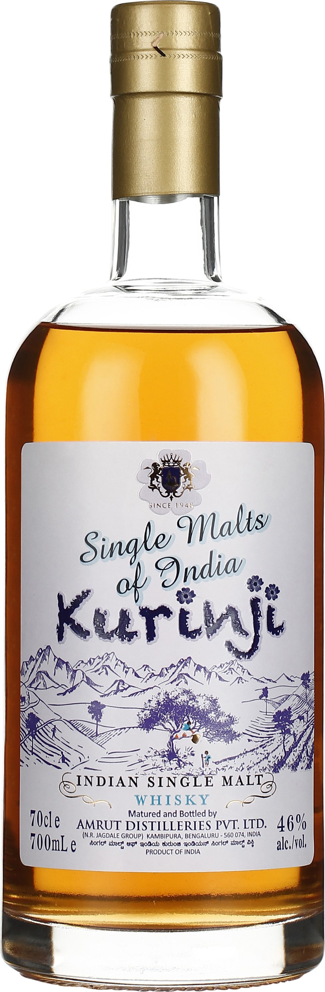 Drankdozijn Amrut Kurinji 70CL aanbieding