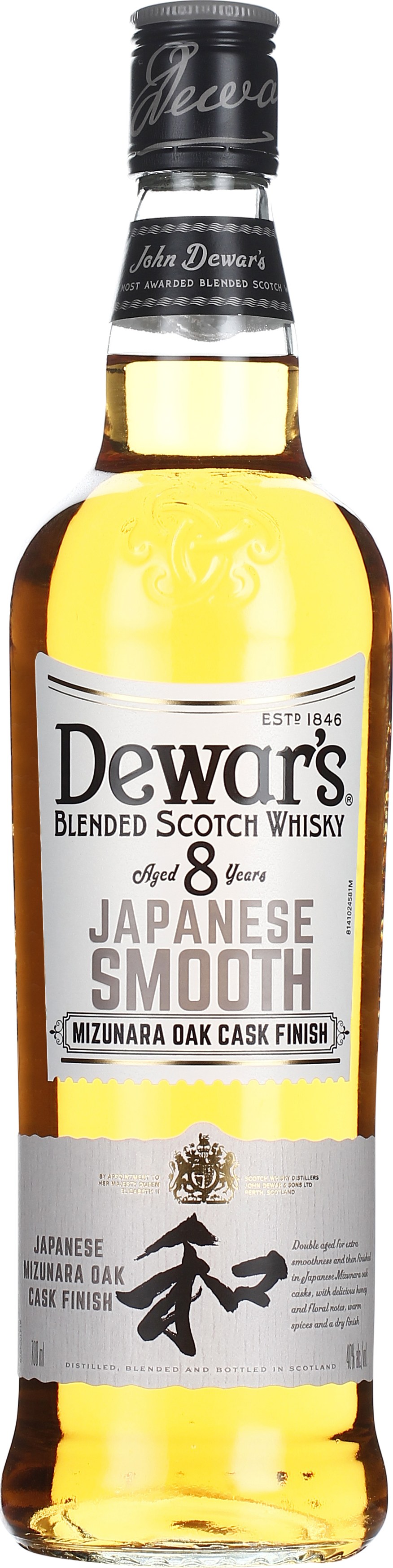 Drankdozijn Dewar's 8 years Japanese Smooth 70CL aanbieding