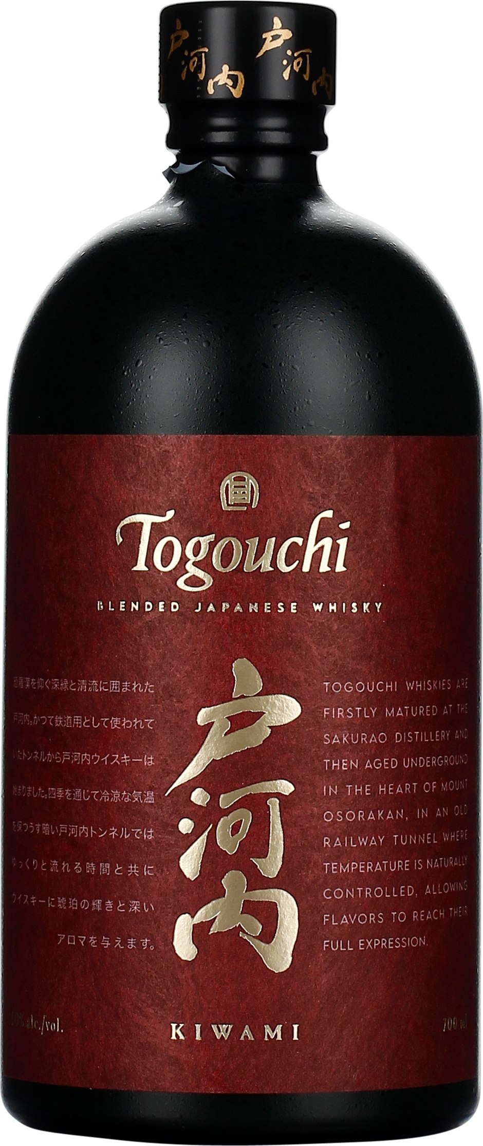 Drankdozijn Togouchi Blended Kiwami Red 70CL aanbieding