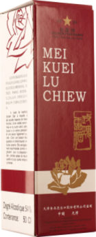 Liqueur de Rose Mei Kuei Lu Chiew: Bahadourian, Liqueur de Rose Mei Kuei  Lu Chiew Bouteille 50cl - , Cuisines des Continents