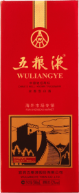 Product: Wu Liang Ye