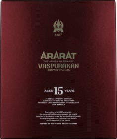 Product: Ararat Vaspurakan 15 years