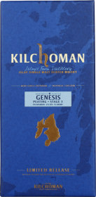 Product: Kilchoman Genesis Peating Stage 3