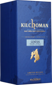 Product: Kilchoman Genesis Peating Stage 3