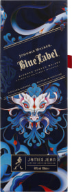 Product: Johnnie Walker Blue Label Year of the Wood Dragon