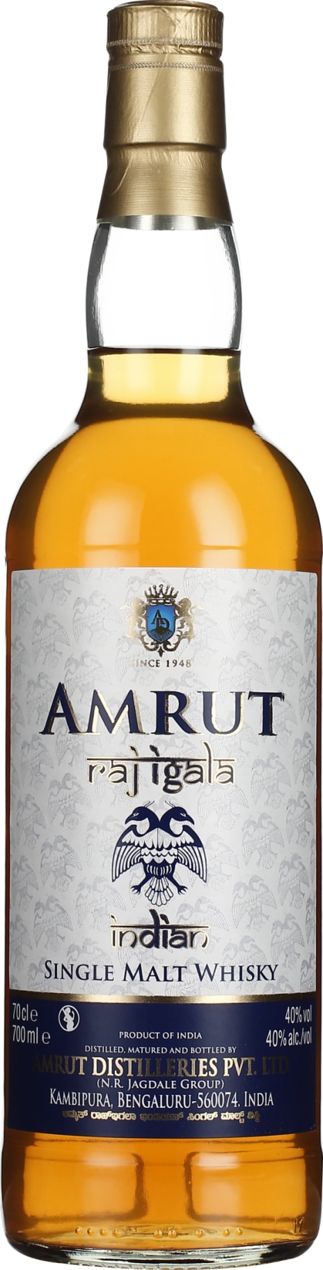 Product afbeelding: Amrut Raj Igala