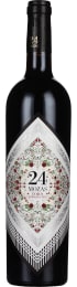 Bodegas Divina 24 Mozas Tinta de Toro