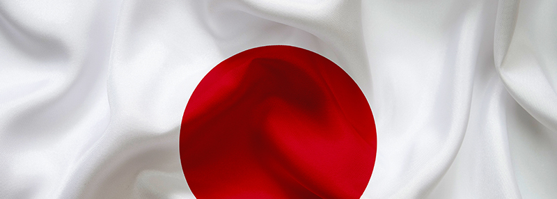 whisky uit Japan