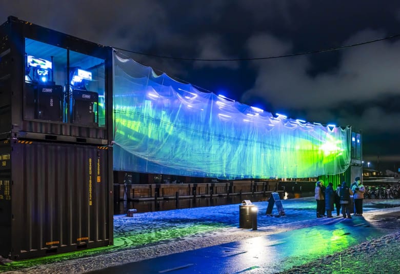Digitalt Nordlys i samarbejde med Arktisk Institut, Nordatlantens Brygge og Show Produktion. Fotograf: Copenhagen Lightfestival