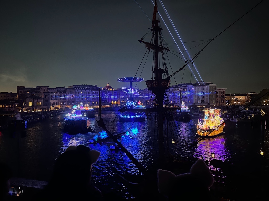 Tokyo DisneySea