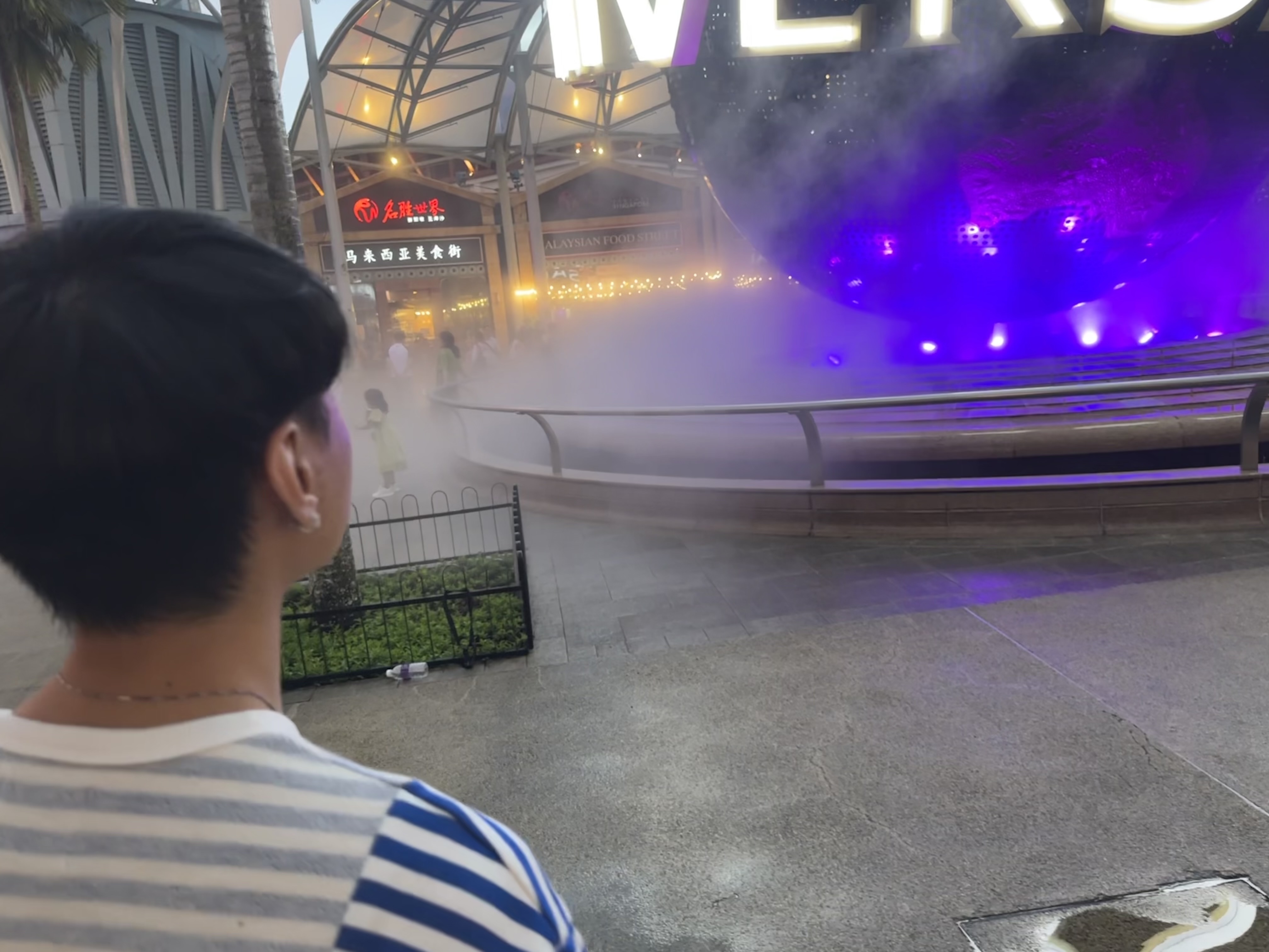 Universal Studios Singapore