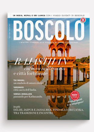 Catalogo India Nepal e Sri Lanka