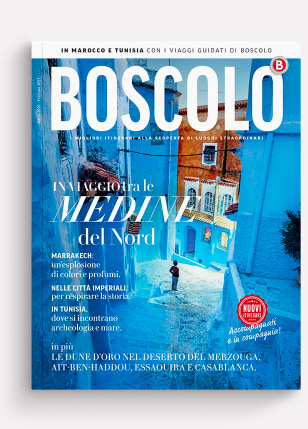 Catalogo Marocco e Tunisia