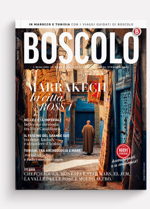 Catalogo Marocco e Tunisia