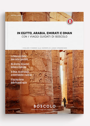 Catalogo Egitto, Arabia, Emirati e Oman