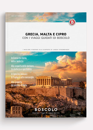 Catalogo Grecia, Malta e Cipro