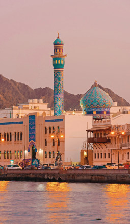 Oman