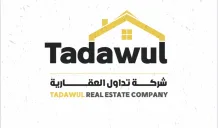 House for Sale in Mishref