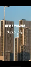 Apartment for Rent in Hessah Al Mubarak
