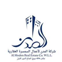 House for Sale in Adailiya