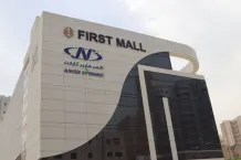 Commercial for Rent in Farwaniya