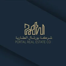 House for Sale in Khaldiya