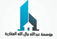House for Sale in Sabah Al-Ahmad Residential City