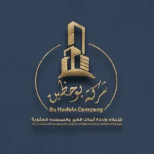 House for Sale in Wafra Residential