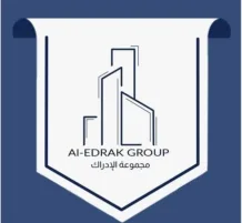 House for Sale in Shamiya