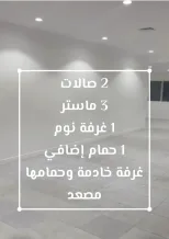 Apartment for Rent in Surra
