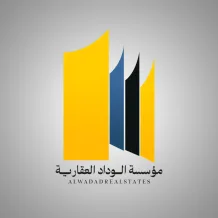 Land for Sale in Zahra
