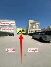 Land for Sale in Funaitees