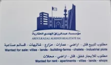 Apartment for Rent in Kaifan