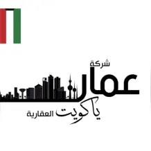 Apartment for Sale in Salmiya