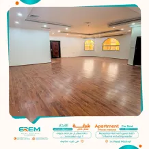 Apartment for Rent in Mubarak Al-Abdullah - West Mishref