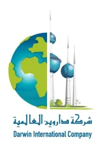 House for Sale in Dhaher
