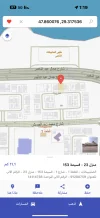 House for Sale in Sulaibikhat
