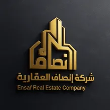 House for Sale in Sabah Al-Nasser